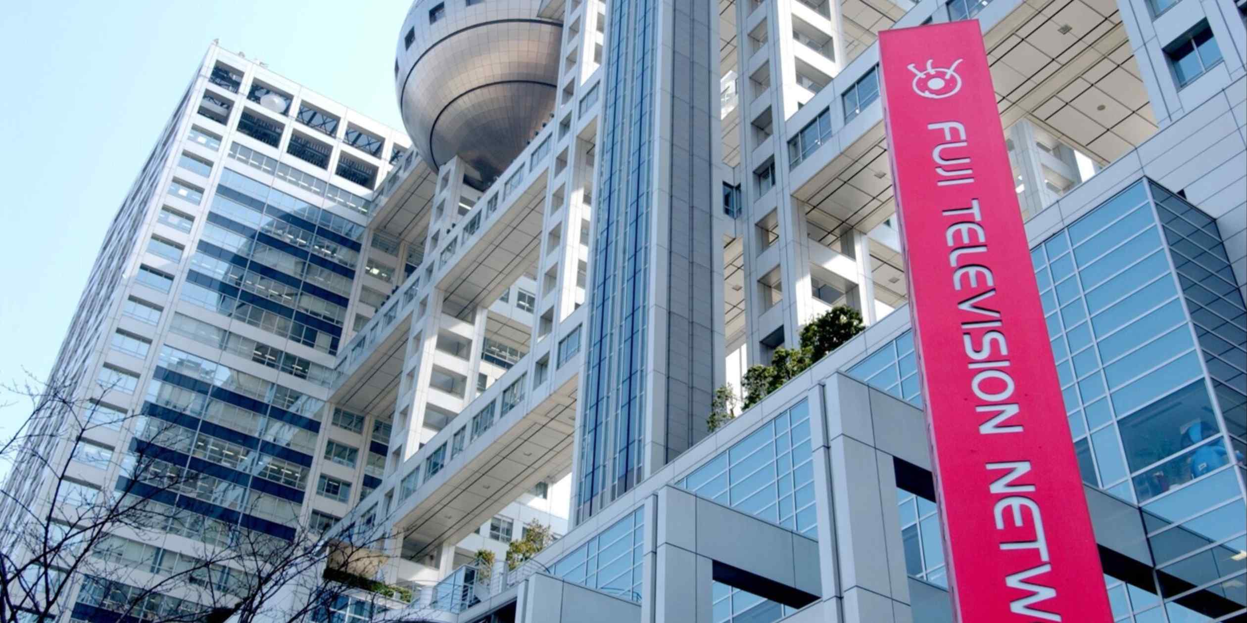 Dalton And Murakami-Linked Fund: A Joint Effort To Restructure Fuji Media Dalton And Murakami-Linked Fund: A Joint Effort To Restructure Fuji Media