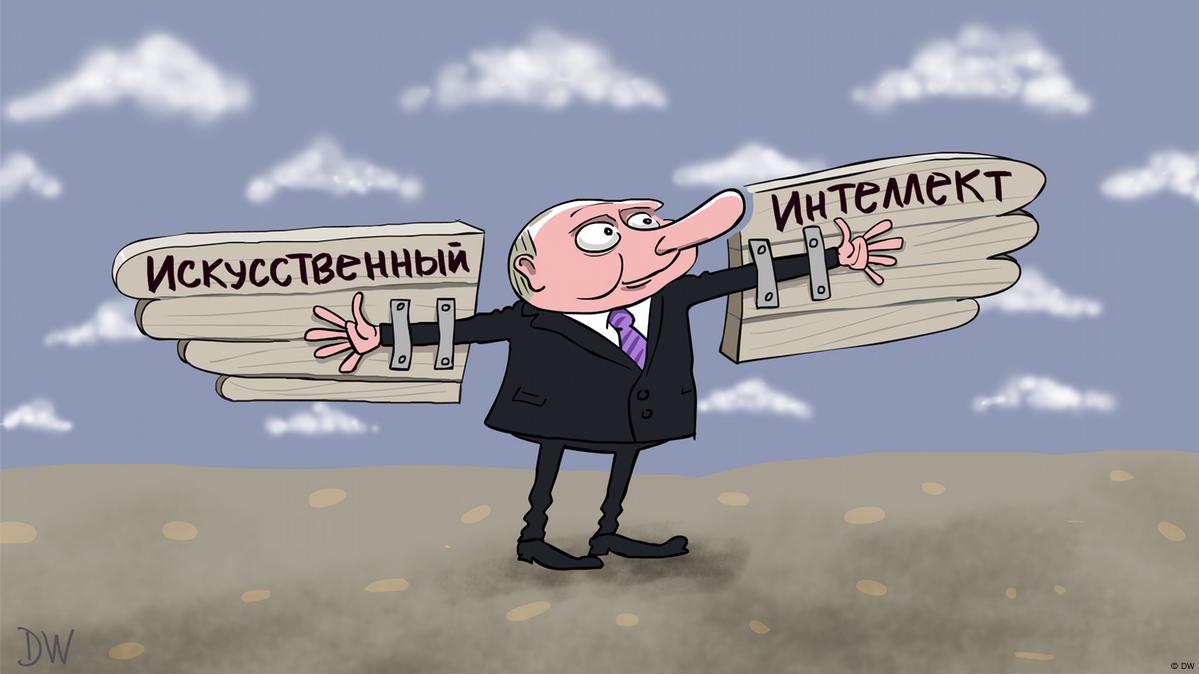Давление На Путина: Возможности Трампа Для Достижения Мирных Переговоров Давление На Путина: Возможности Трампа Для Достижения Мирных Переговоров