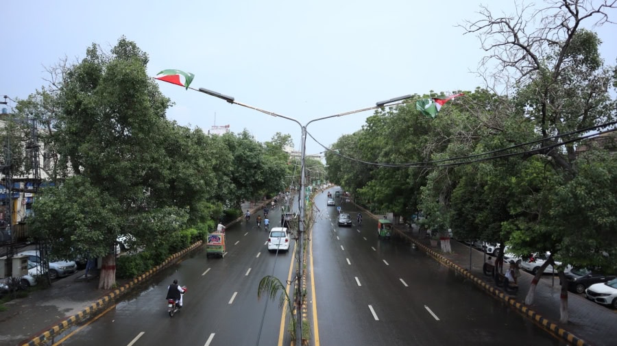Detailed Lahore & Punjab Weather Report: Eid-ul-Fitr Detailed Lahore & Punjab Weather Report: Eid-ul-Fitr