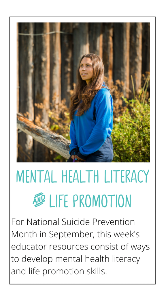 Developing A Strong Mental Health Literacy Education Program Developing A Strong Mental Health Literacy Education Program