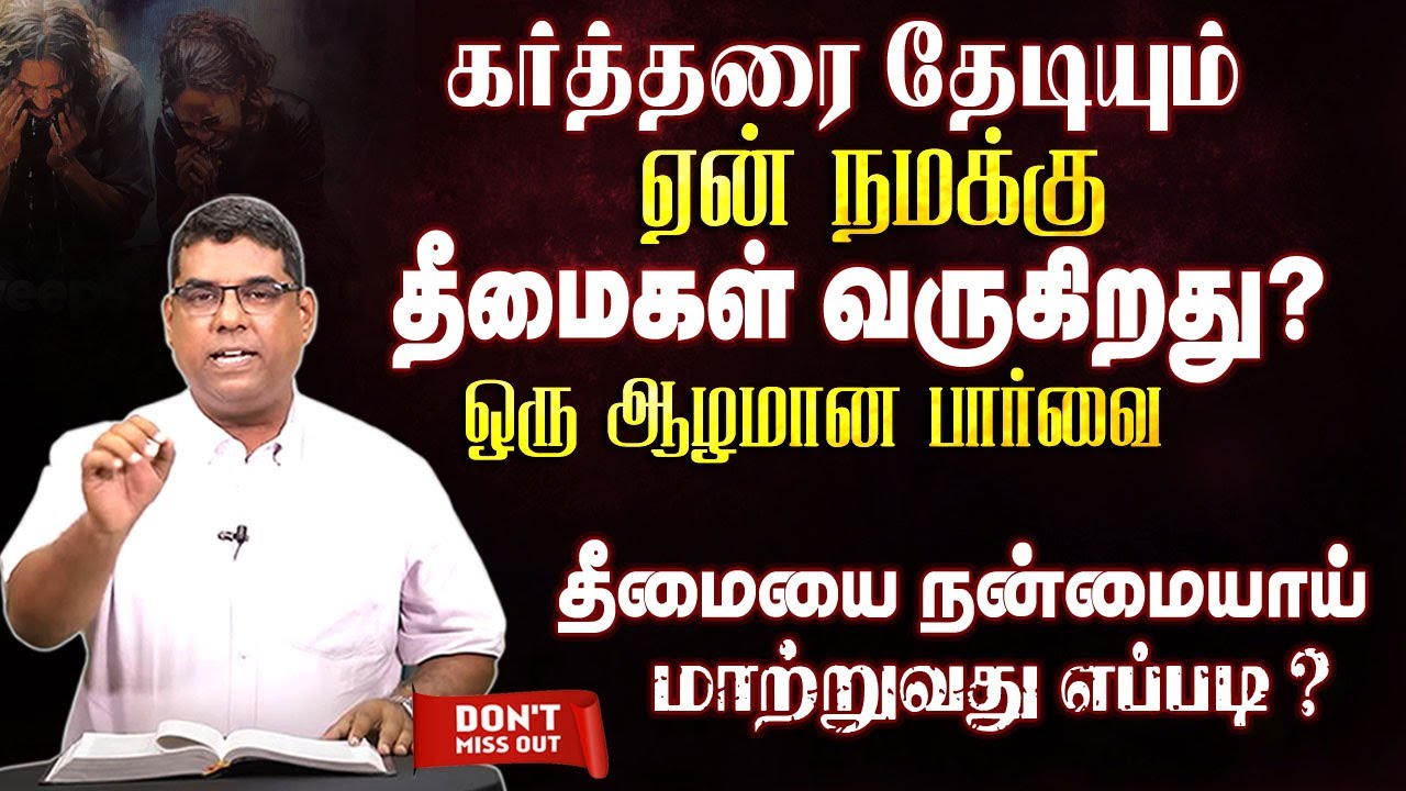 Devendra Fadnavis மற்றும் மராத்தி மொழி: ஒரு ஆழமான பார்வை Devendra Fadnavis மற்றும் மராத்தி மொழி: ஒரு ஆழமான பார்வை