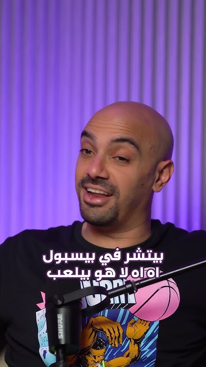 ضحك ورقص وغناء: ويل سميث يحتفل بعيد ميلاد جاكي شان ضحك ورقص وغناء: ويل سميث يحتفل بعيد ميلاد جاكي شان