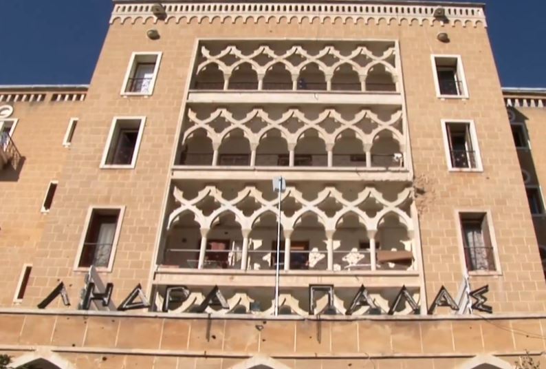 Dijital Veri Tabanı İşgücü Piyasası Rehberi: Ledra Palace Otel'de Tanıtım Dijital Veri Tabanı İşgücü Piyasası Rehberi: Ledra Palace Otel'de Tanıtım