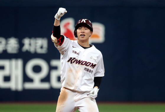 Dodgers Recall Hyeseong Kim: Is He Ready For The Majors? Dodgers Recall Hyeseong Kim: Is He Ready For The Majors?