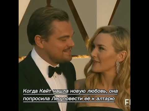 Дружба Купера И Ди Каприо: Правда О Женской Роли В Разрыве Дружба Купера И Ди Каприо: Правда О Женской Роли В Разрыве