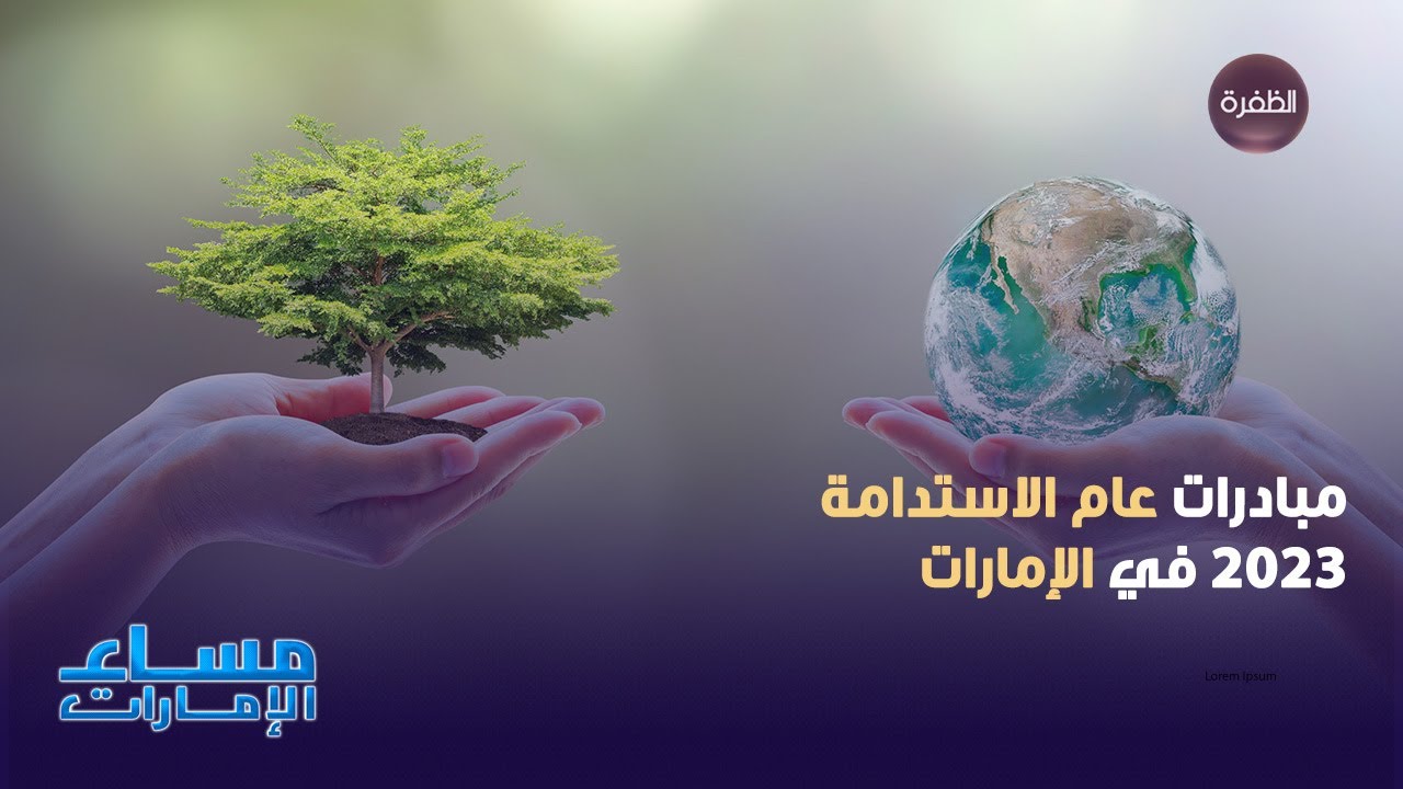 دويتشه بنك يعزز وجوده في الإمارات: استراتيجية جديدة للنمو دويتشه بنك يعزز وجوده في الإمارات: استراتيجية جديدة للنمو