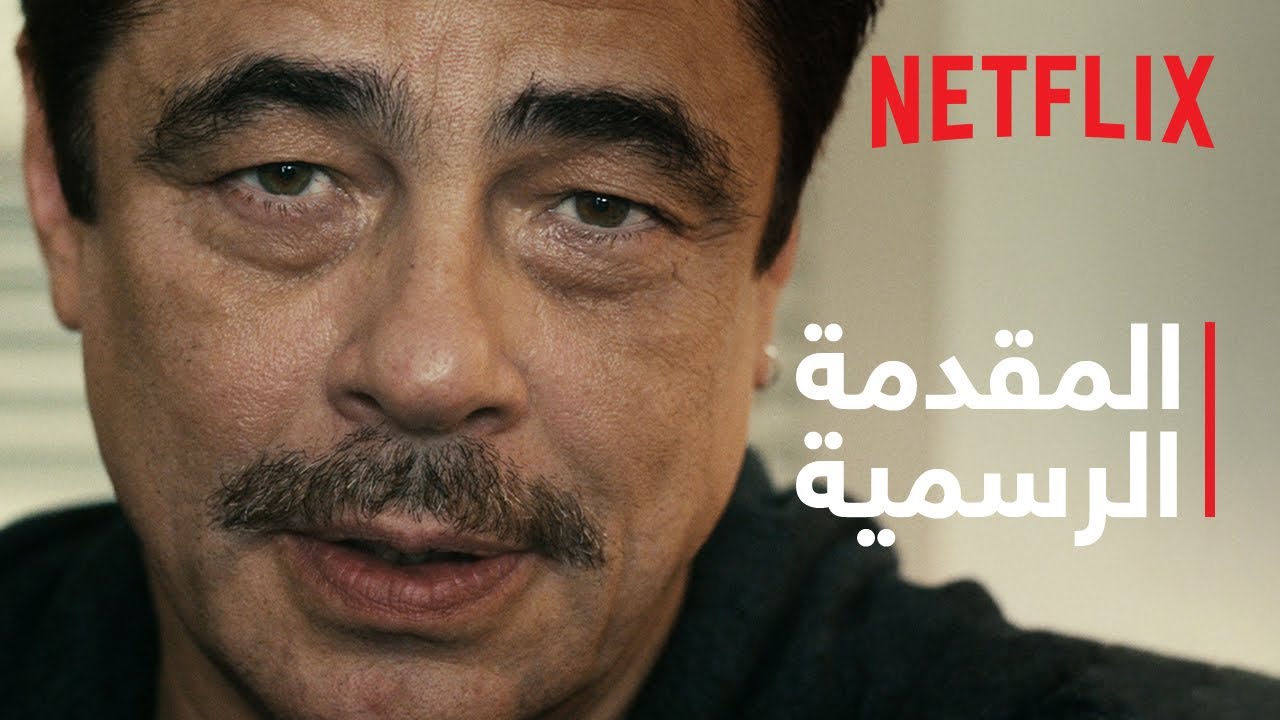 ديل تورو يصنع التاريخ: فوز تاريخي للمكسيك في جيرو إيطاليا - جريدة الرياض ديل تورو يصنع التاريخ: فوز تاريخي للمكسيك في جيرو إيطاليا - جريدة الرياض