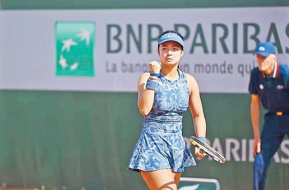 Eala's Paris Grand Slam Debut: A Look Ahead Eala's Paris Grand Slam Debut: A Look Ahead