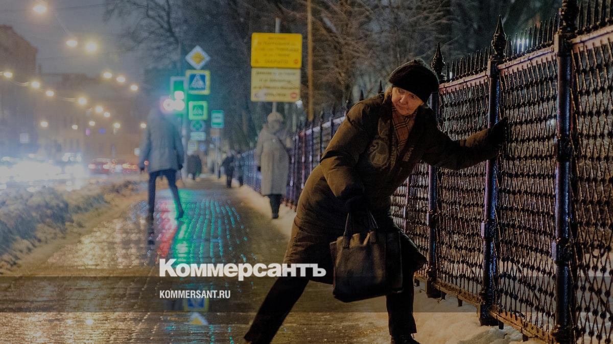 Экстренное Предупреждение МАДА: Непогода В Израиле