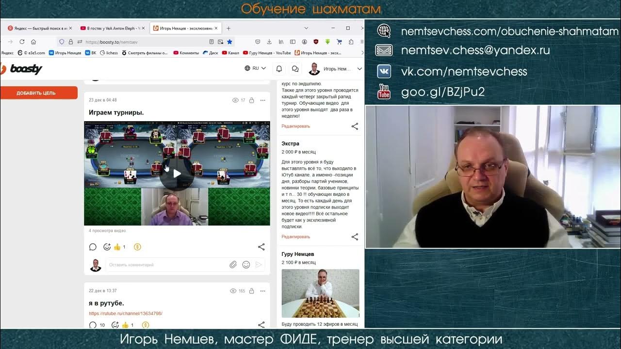 Экстренное Сообщение: Полиция Израиля Просит Не Покидать Дома Экстренное Сообщение: Полиция Израиля Просит Не Покидать Дома