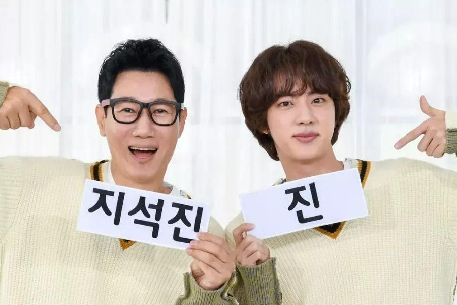 El Nuevo Episodio De Run BTS! Muestra A Jin En Una Película De Acción El Nuevo Episodio De Run BTS! Muestra A Jin En Una Película De Acción