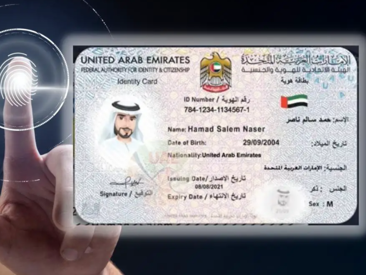 Emirates ID Fee For Newborns: A Guide For Parents In The UAE (March 2025) Emirates ID Fee For Newborns: A Guide For Parents In The UAE (March 2025)