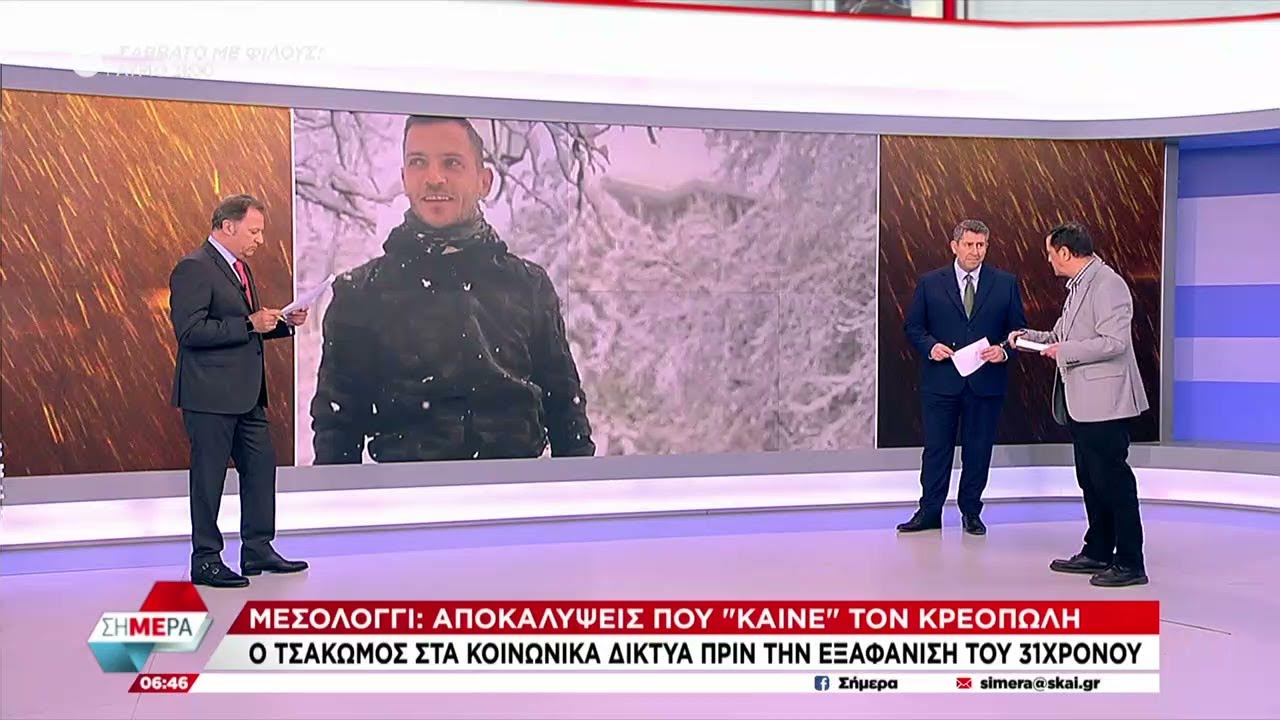 Έμμα Στόουν Και Μάργκαρετ Κουάλεϊ: Τσακωμός Στα Όσκαρ; Ανάλυση Της Λεκτικής Τους Ανταλλαγής Έμμα Στόουν Και Μάργκαρετ Κουάλεϊ: Τσακωμός Στα Όσκαρ; Ανάλυση Της Λεκτικής Τους Ανταλλαγής