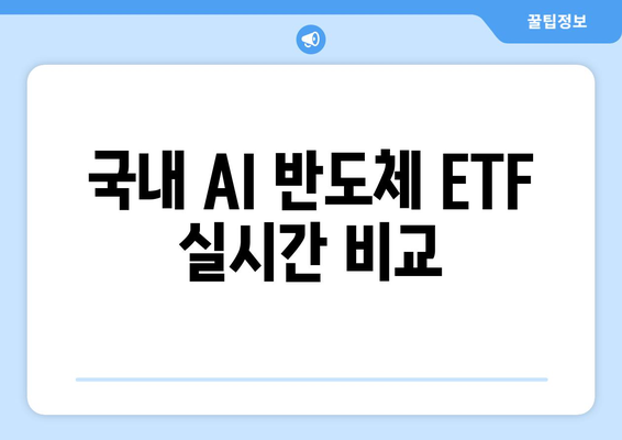 디지털 금화의 약진: 달러 약세 속 비트코인 급등과 코인 ETF 인기 디지털 금화의 약진: 달러 약세 속 비트코인 급등과 코인 ETF 인기