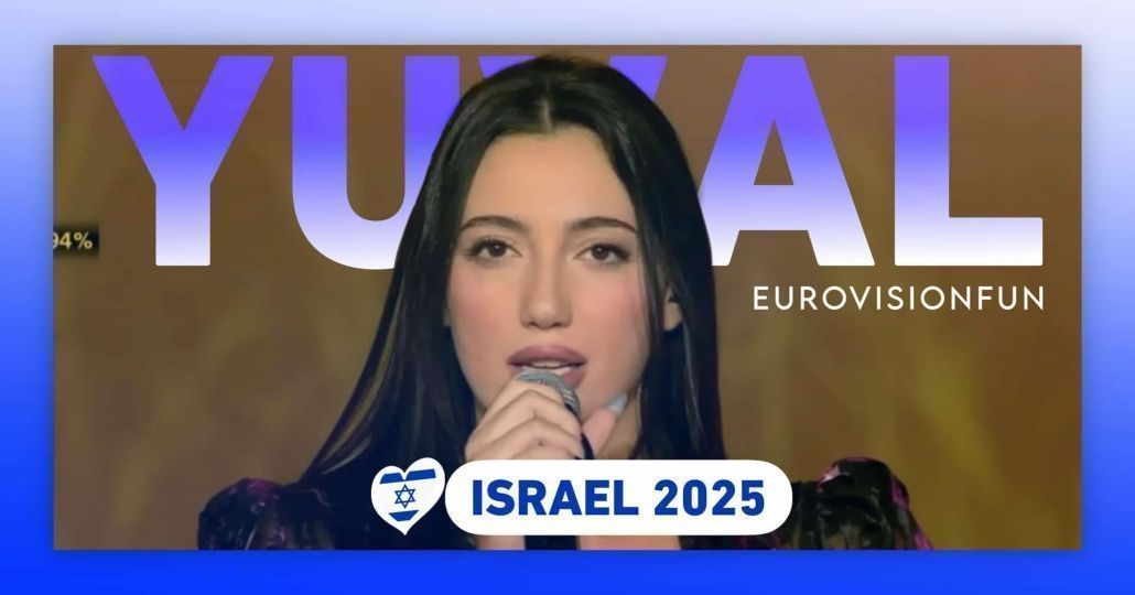 Eurovision 2024: Yuval Raphael's Improved Performance In Second Rehearsal Eurovision 2024: Yuval Raphael's Improved Performance In Second Rehearsal