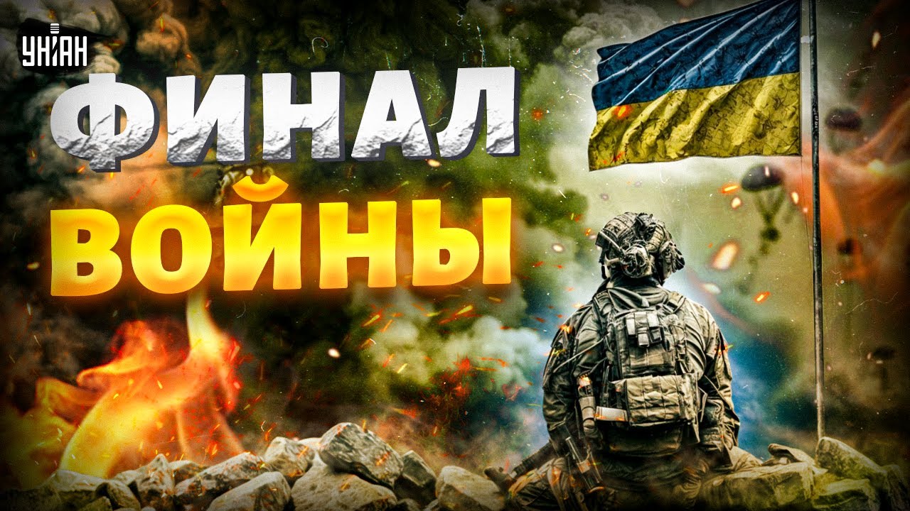 Европейские Лидеры Проигнорировали Киев 9 Мая: Макрон, Стармер, Мерц И Туск Европейские Лидеры Проигнорировали Киев 9 Мая: Макрон, Стармер, Мерц И Туск