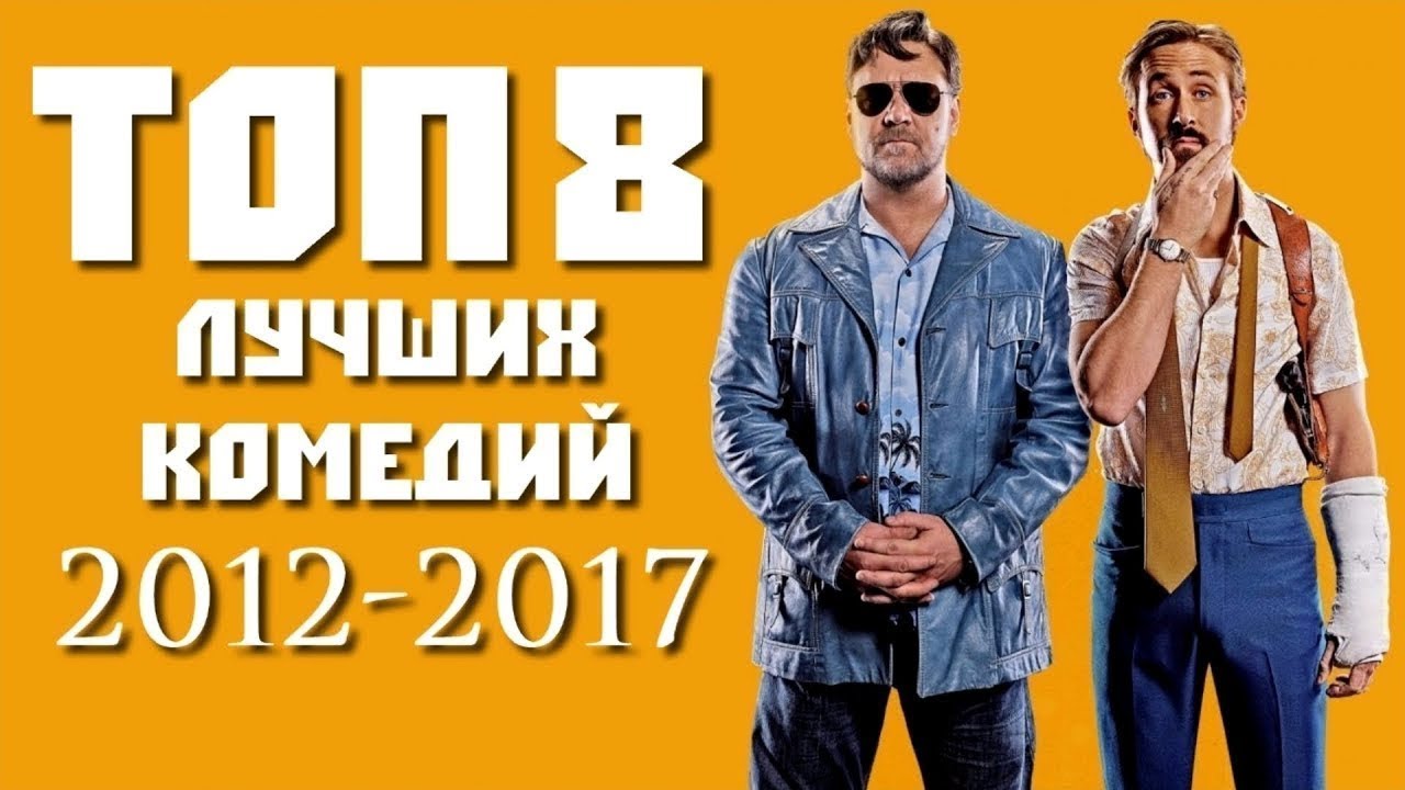 Евровидение: Победители Последних 10 Лет — Что С Ними Сейчас? Евровидение: Победители Последних 10 Лет — Что С Ними Сейчас?