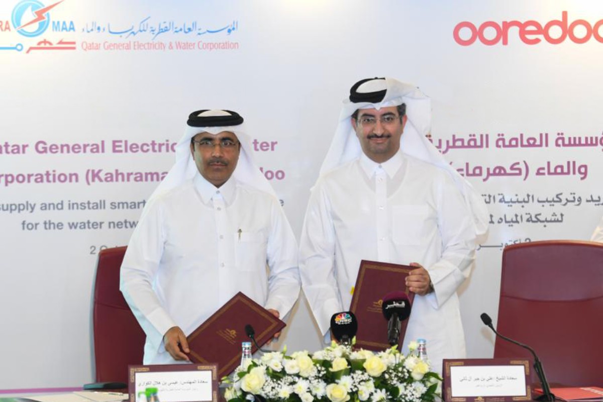 Extended Partnership: Ooredoo Qatar And QTSPBF's Continued Success Extended Partnership: Ooredoo Qatar And QTSPBF's Continued Success