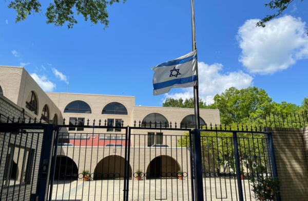 Fatal Shooting At Jewish Museum In Washington: Israeli Embassy Employees Killed Fatal Shooting At Jewish Museum In Washington: Israeli Embassy Employees Killed