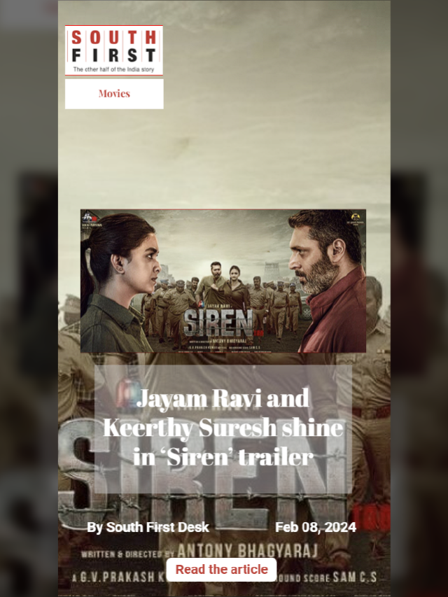 First Siren Trailer: Alcock And Fahy Confront Toxic Workplace Dynamics First Siren Trailer: Alcock And Fahy Confront Toxic Workplace Dynamics