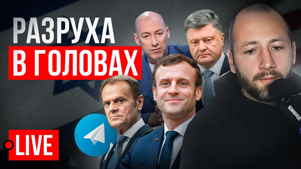 Франция И Польша: Макрон И Туск Готовятся Подписать Важный Договор Франция И Польша: Макрон И Туск Готовятся Подписать Важный Договор