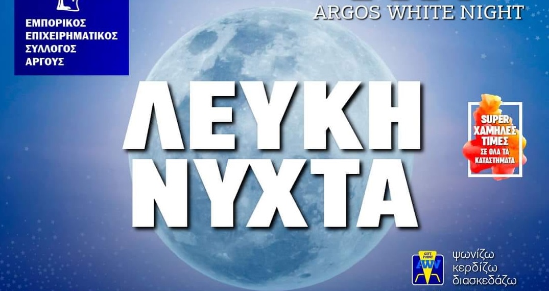 Φθηνότερα Καύσιμα Στην Κύπρο: Οδηγός Εύρεσης Πρατηρίων Με Χαμηλές Τιμές. Φθηνότερα Καύσιμα Στην Κύπρο: Οδηγός Εύρεσης Πρατηρίων Με Χαμηλές Τιμές.