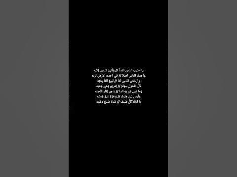 في ذكرى الاستقلال: هل أنصف القومُ؟ تأملات وتحديات في ذكرى الاستقلال: هل أنصف القومُ؟ تأملات وتحديات