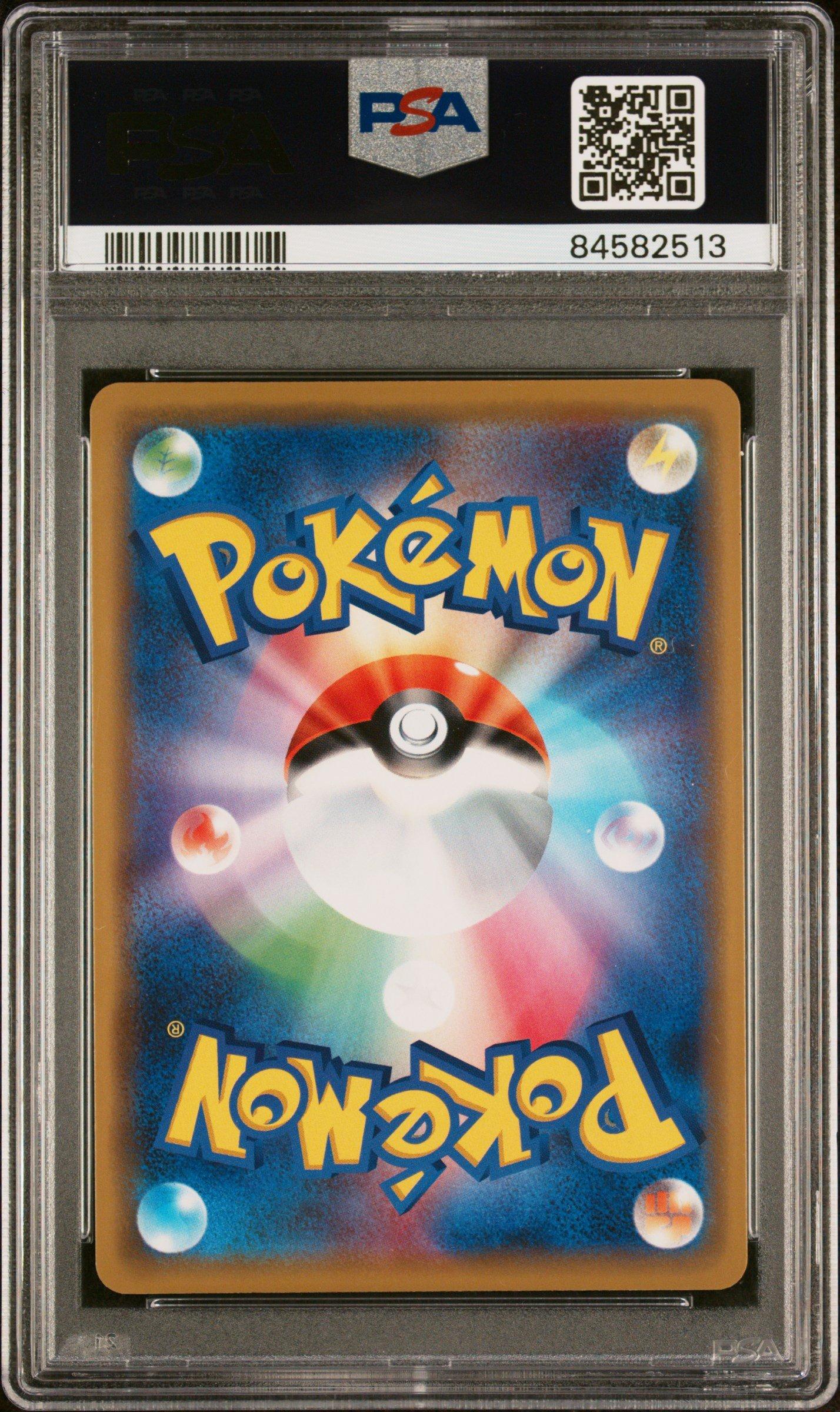 GameStop Restricts Pokémon TCG Product Purchases GameStop Restricts Pokémon TCG Product Purchases