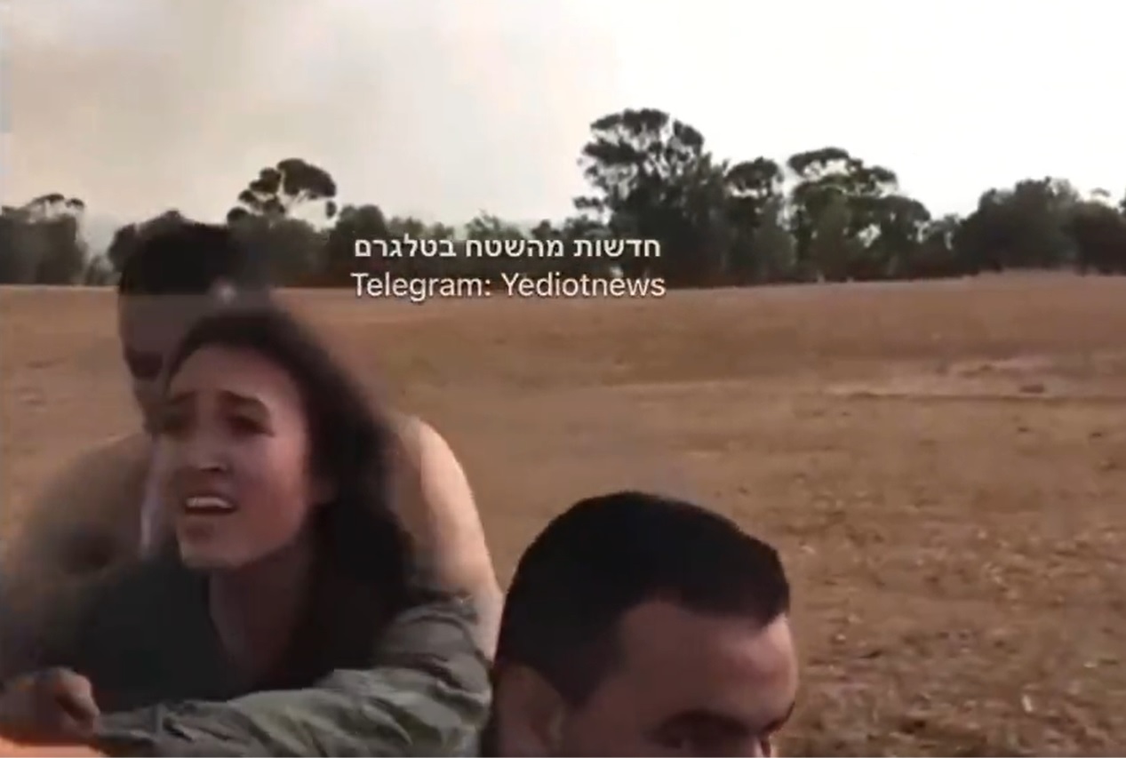 Gaza Hostage Situation: The Unending Nightmare For Families Gaza Hostage Situation: The Unending Nightmare For Families