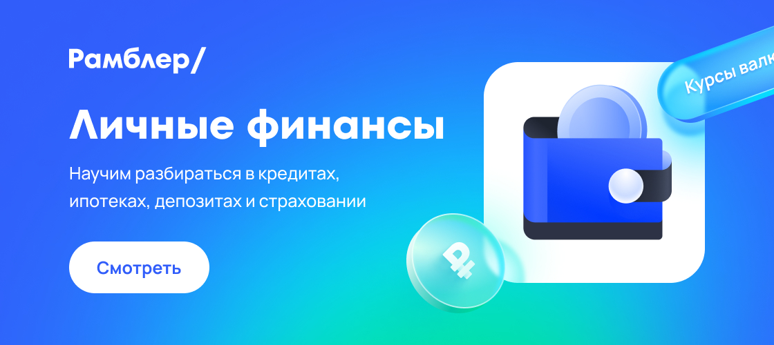 Германия: Риски Нового Наплыва Украинских Беженцев Из-за Политики США Германия: Риски Нового Наплыва Украинских Беженцев Из-за Политики США