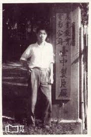 Golden Horse Award-Winning Cinematographer Lin Tsan-ting Passes Away At 94 Golden Horse Award-Winning Cinematographer Lin Tsan-ting Passes Away At 94