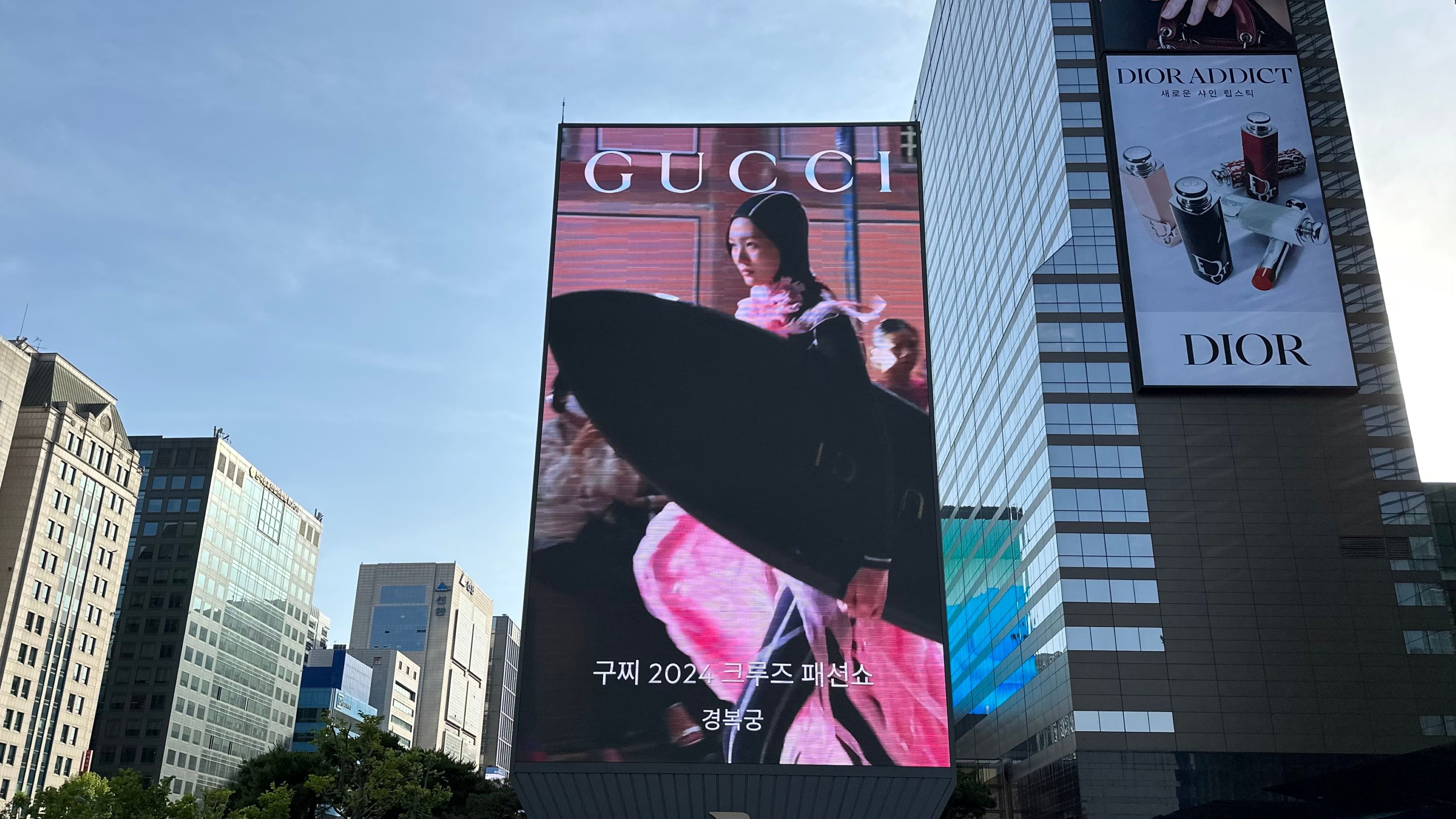 Gucci's New Designer: Kering Reports Sales Decrease Gucci's New Designer: Kering Reports Sales Decrease