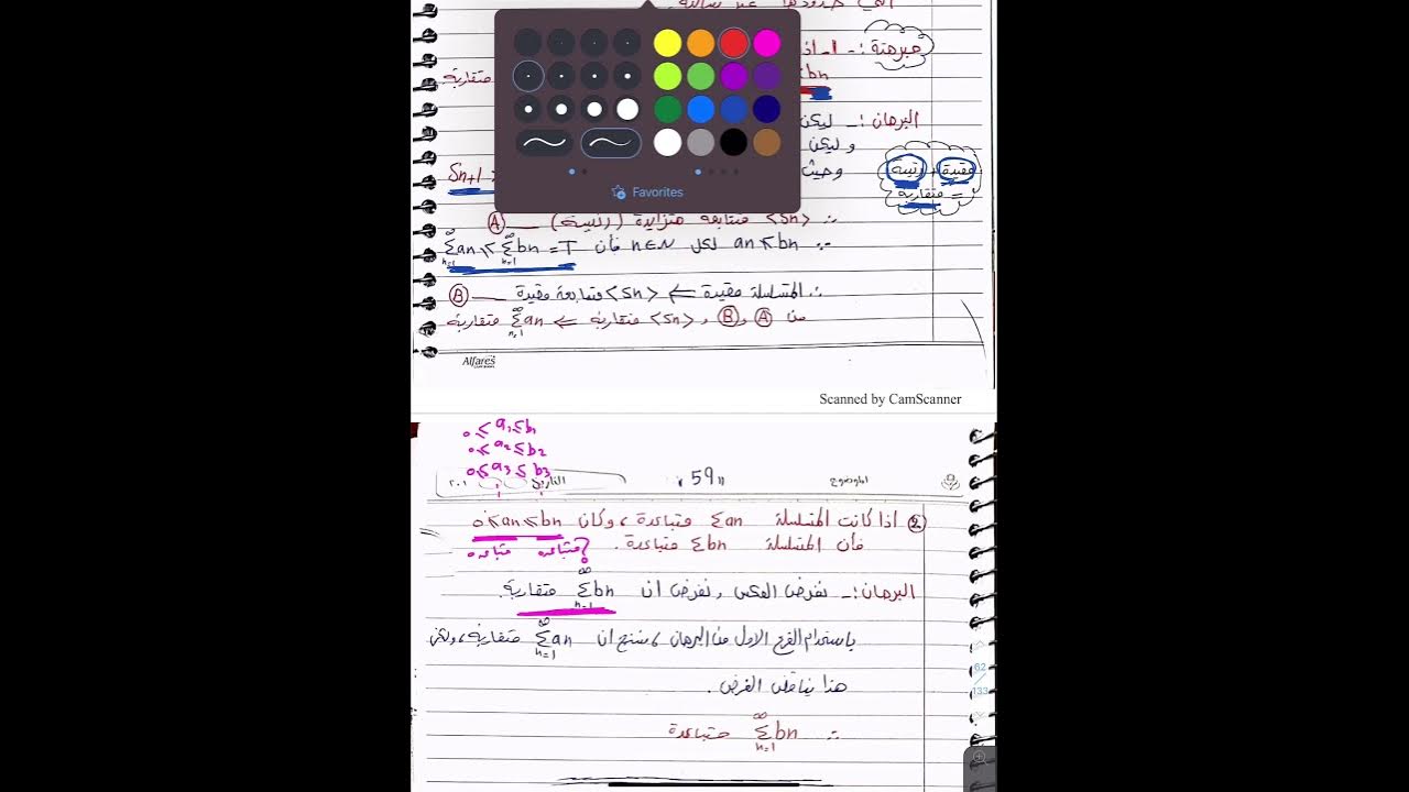 هل العنصرية المقنعة في الرياضة ظاهرة طبيعية؟ تحليل معمق. هل العنصرية المقنعة في الرياضة ظاهرة طبيعية؟ تحليل معمق.
