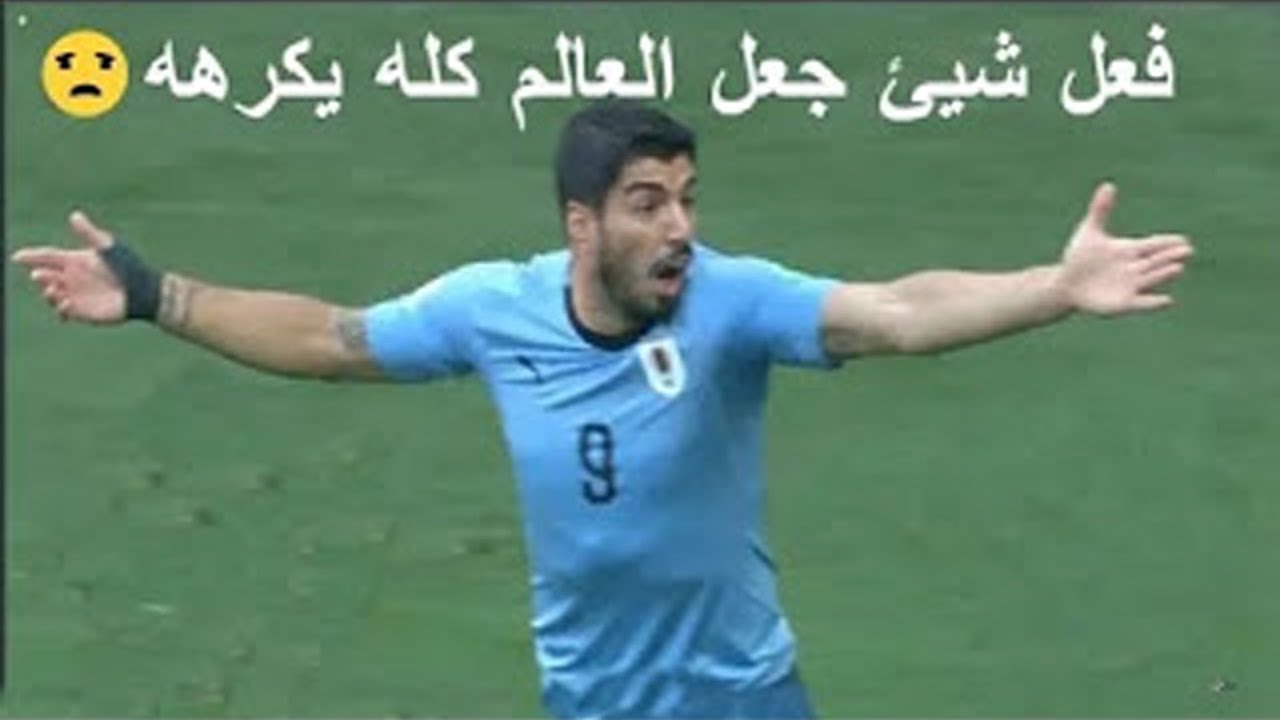 هل التدخين أثر على مسيرة أشهر لاعبي كرة القدم؟ هل التدخين أثر على مسيرة أشهر لاعبي كرة القدم؟