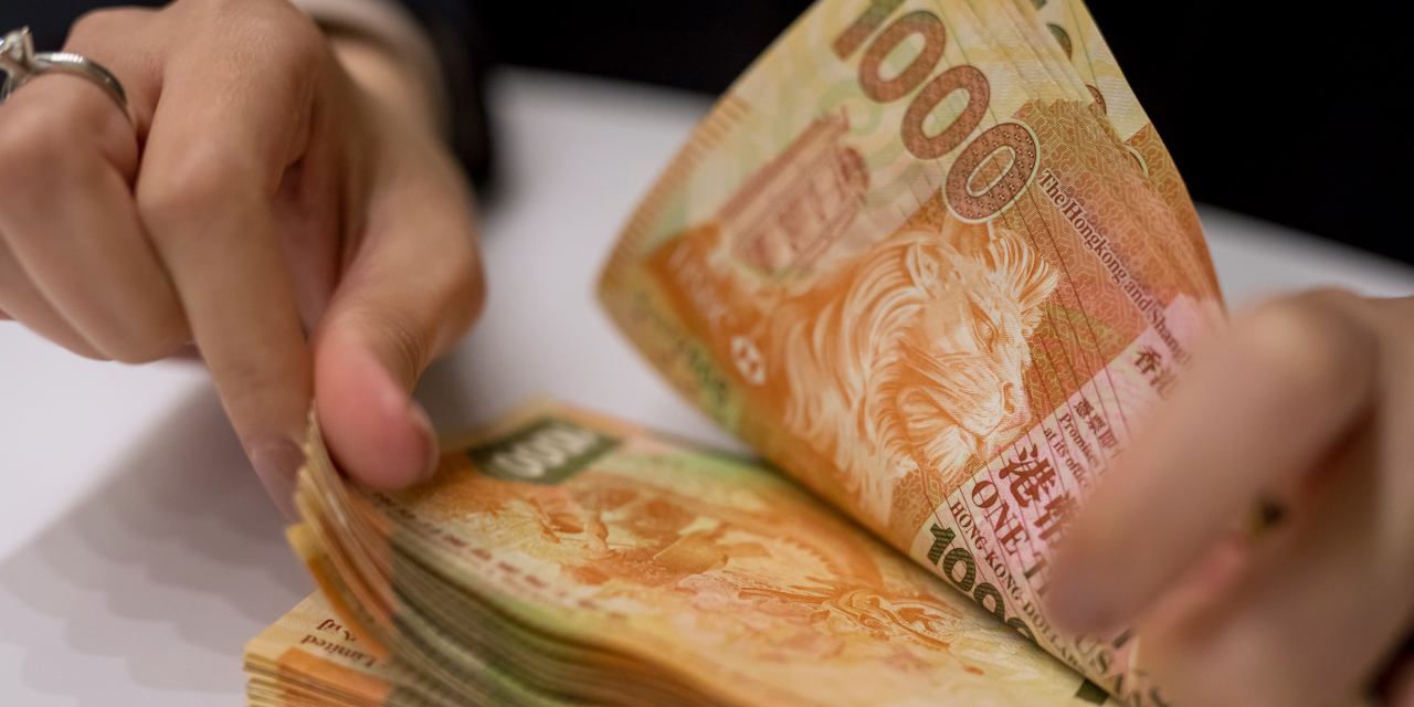 Hong Kong's Monetary Authority Acts To Maintain USD Peg Hong Kong's Monetary Authority Acts To Maintain USD Peg