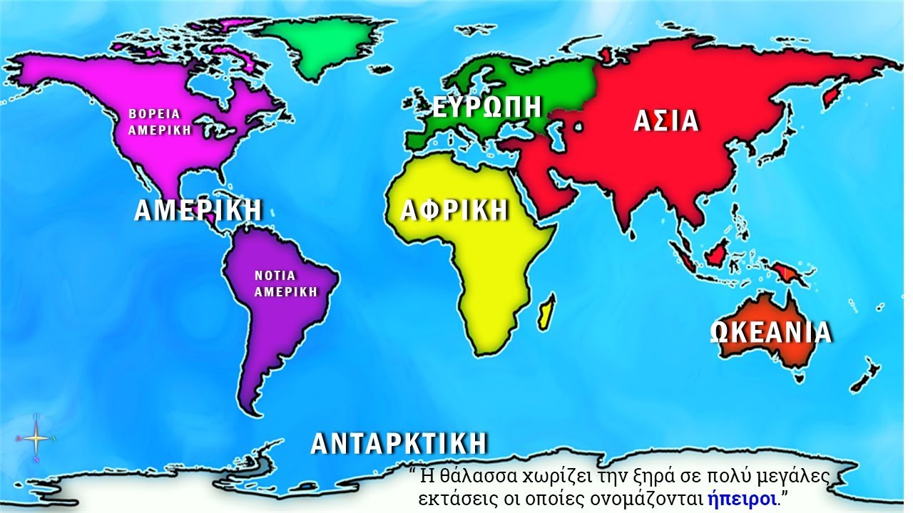 Η Μεγαλοπρεπής Τελετή: Πώς Η Σαουδική Αραβία Υποδέχτηκε Τον Πρόεδρο Τραμπ Η Μεγαλοπρεπής Τελετή: Πώς Η Σαουδική Αραβία Υποδέχτηκε Τον Πρόεδρο Τραμπ