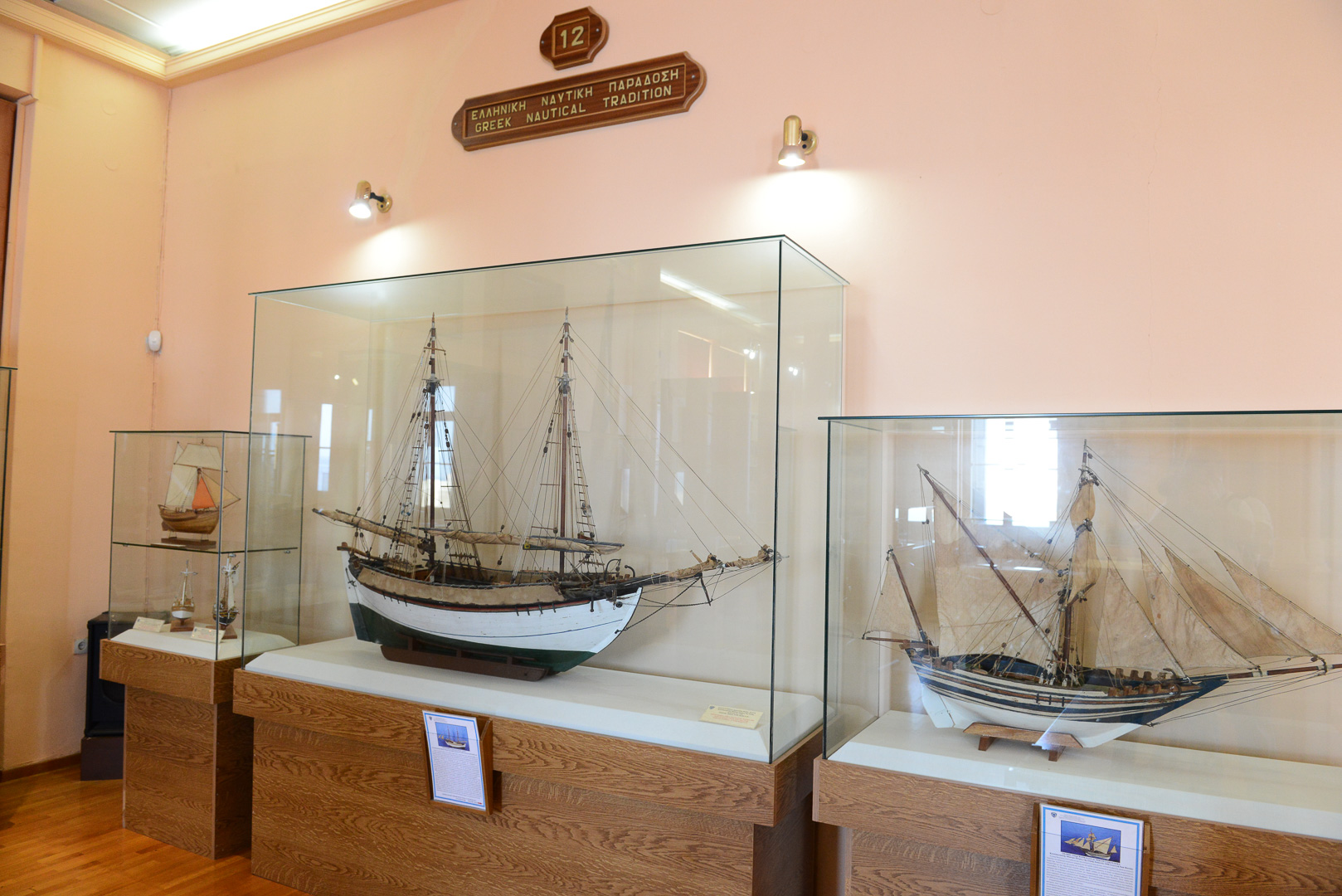 Η Ναυτιλία Ως Κομμάτι Της Εθνικής Μας Ταυτότητας - Η Τοποθέτηση Κασσελάκη Η Ναυτιλία Ως Κομμάτι Της Εθνικής Μας Ταυτότητας - Η Τοποθέτηση Κασσελάκη