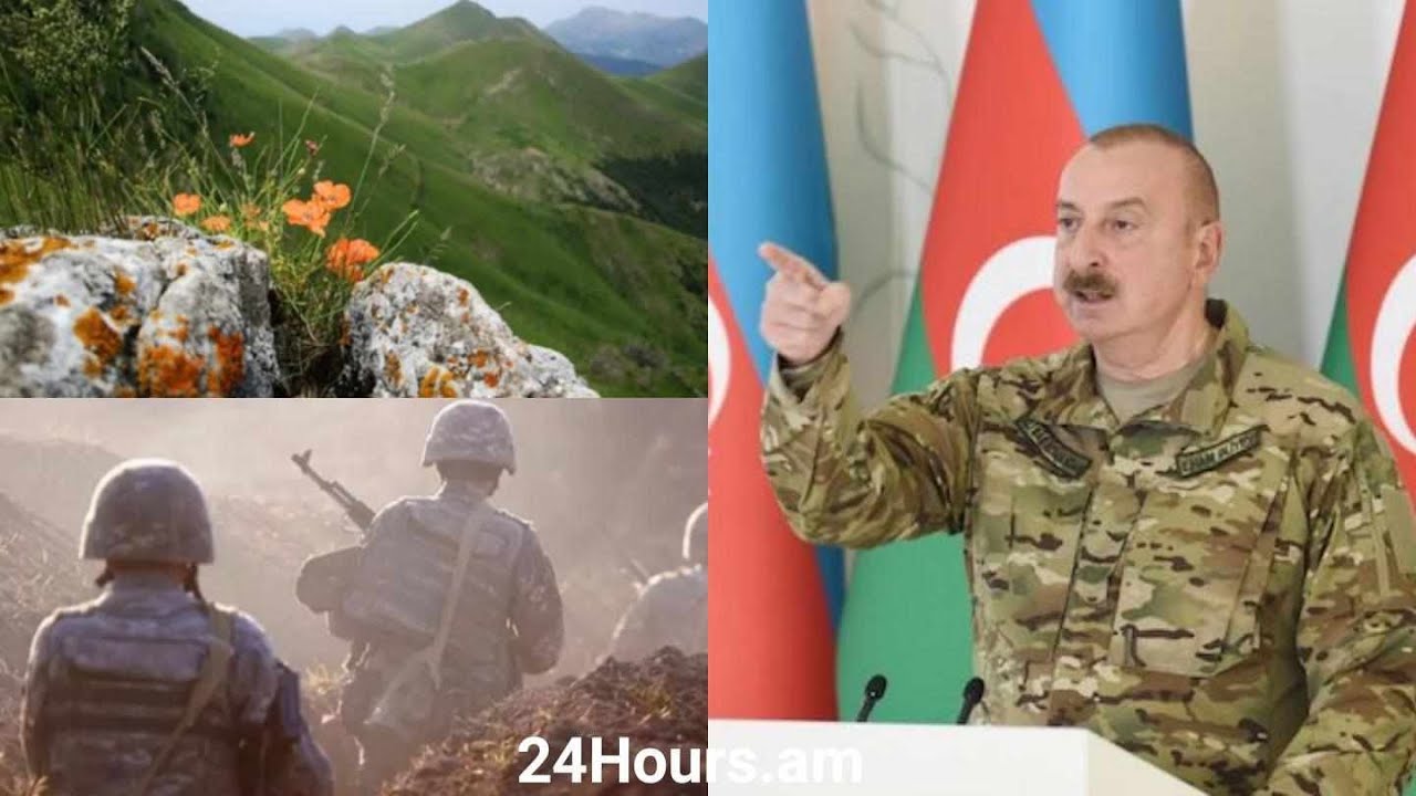 Ի՞նչ Է Վկայակոչում Նաթանյահու Ալիևի Համար Միջնորդությունը Թրամփի Մոտ Ի՞նչ Է Վկայակոչում Նաթանյահու Ալիևի Համար Միջնորդությունը Թրամփի Մոտ