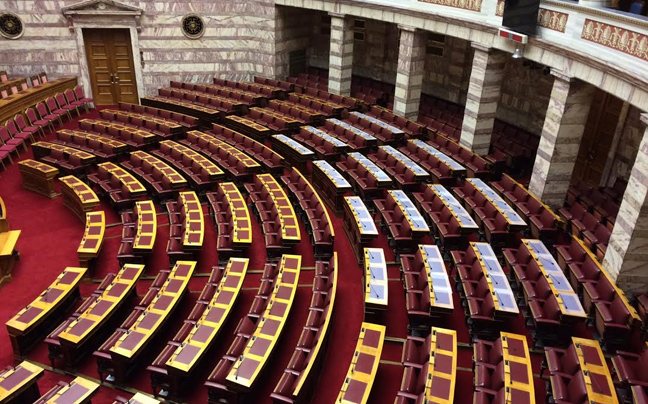 Η Υπόθεση Γιακουμάκη: Μια Μελέτη Περί Bullying Και Θανάτου Η Υπόθεση Γιακουμάκη: Μια Μελέτη Περί Bullying Και Θανάτου