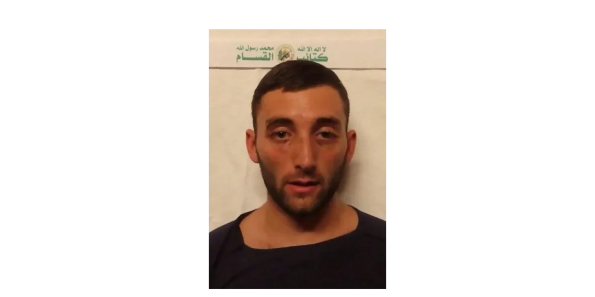IDF Soldier Matan Angrest: Photo Reveals Injuries After Kidnapping IDF Soldier Matan Angrest: Photo Reveals Injuries After Kidnapping