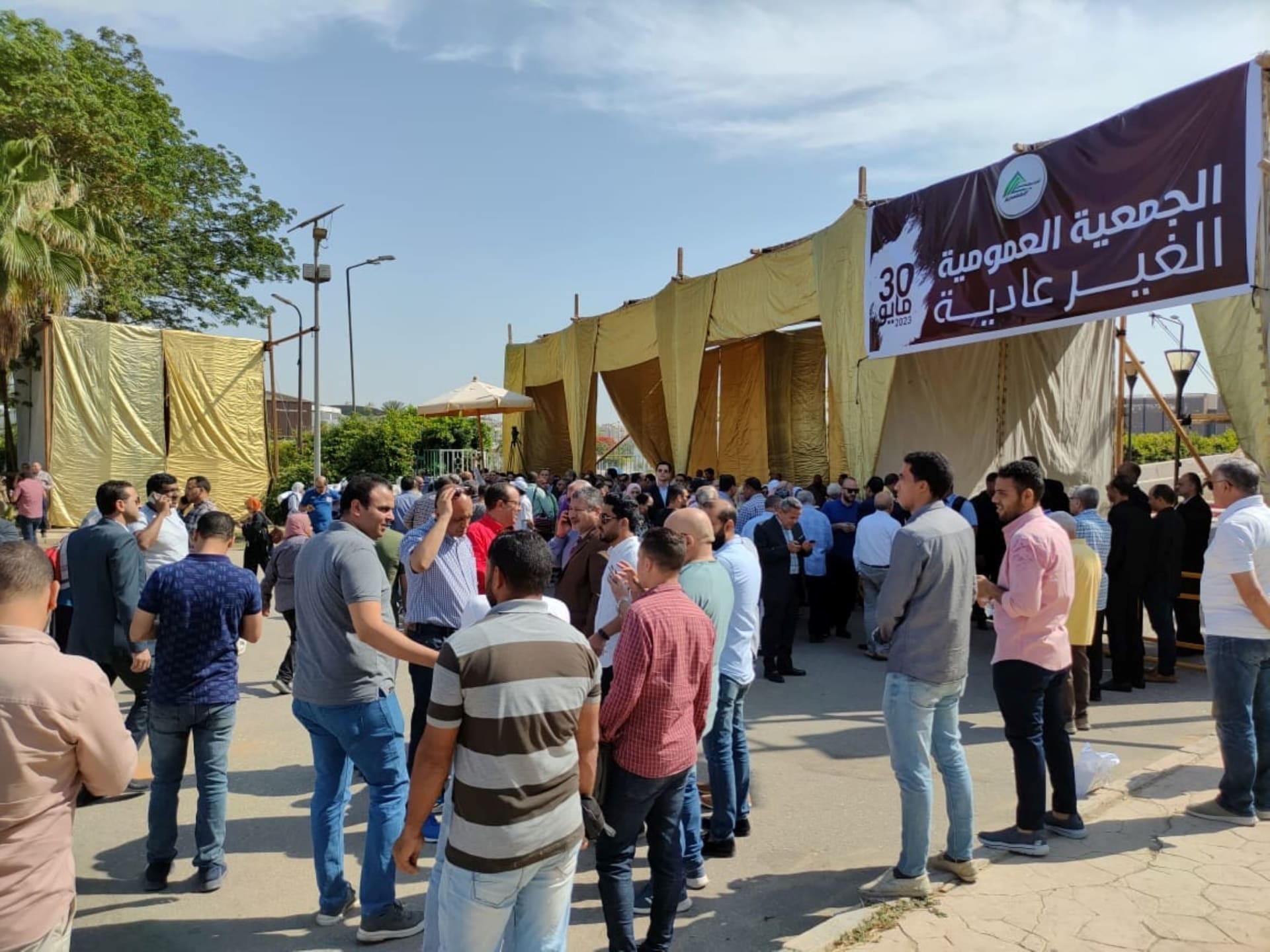إعمار غزة: دور نقابة المهندسين في وضع الخطط التنفيذية إعمار غزة: دور نقابة المهندسين في وضع الخطط التنفيذية