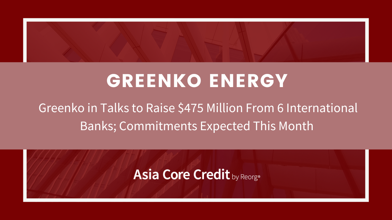 India's Greenko: Founders In Talks To Buy Out Orix's Stake India's Greenko: Founders In Talks To Buy Out Orix's Stake