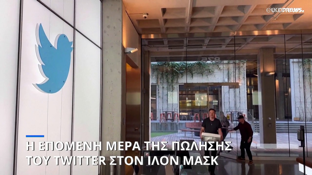ΗΠΑ: Ο Μάικ Μάγιερς Ως Ίλον Μασκ Στο SNL ΗΠΑ: Ο Μάικ Μάγιερς Ως Ίλον Μασκ Στο SNL