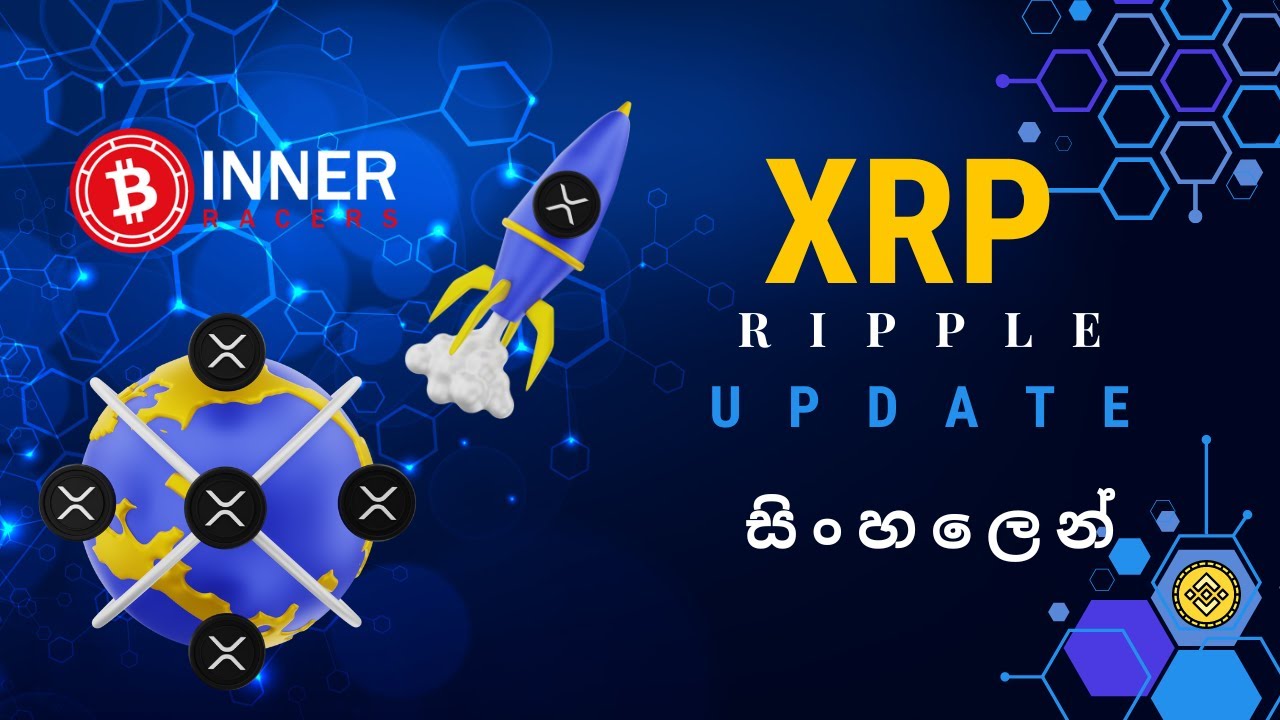 Is Buying XRP (Ripple) Below $3 A Smart Move? Is Buying XRP (Ripple) Below $3 A Smart Move?
