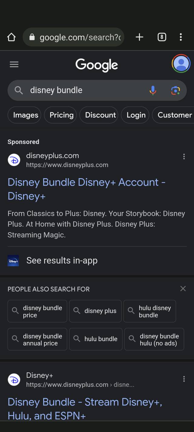 Is This Leaked 2008 Disney Game On PS Plus Premium Legit? Is This Leaked 2008 Disney Game On PS Plus Premium Legit?