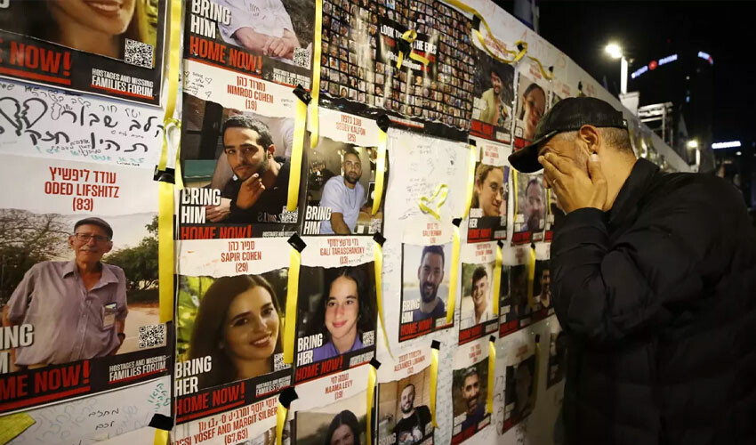 İsrail Meclisi'ndeki Arbede: Esir Ailelerinin Protestosu Ve Güvenlik Güçlerinin Müdahalesi İsrail Meclisi'ndeki Arbede: Esir Ailelerinin Protestosu Ve Güvenlik Güçlerinin Müdahalesi