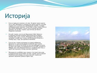 Изјава Уније Рома Србије: Осуда Таргетирања Рома Од Стране Маринике Тепић Изјава Уније Рома Србије: Осуда Таргетирања Рома Од Стране Маринике Тепић