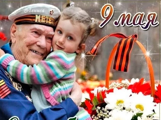 Изоляция Зеленского: Отсутствие Гостей На 9 Мая Изоляция Зеленского: Отсутствие Гостей На 9 Мая