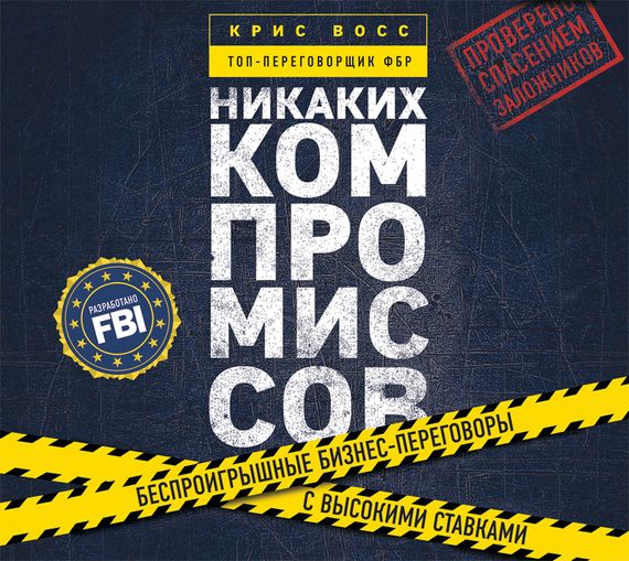 Израиль: МАДА Предупреждает Об Экстремальных Погодных Условиях Израиль: МАДА Предупреждает Об Экстремальных Погодных Условиях