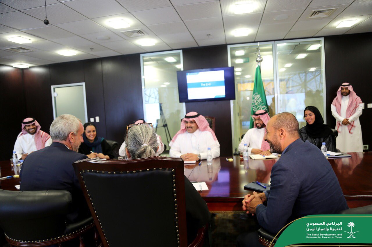 جهودٌ سعوديةٌ لتنمية وإعمار اليمن: اجتماعٌ يجمع مجموعة شركاء اليمن جهودٌ سعوديةٌ لتنمية وإعمار اليمن: اجتماعٌ يجمع مجموعة شركاء اليمن